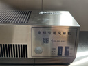 西奧多電梯風(fēng)幕機(jī)小區(qū)電梯轎廂專用風(fēng)扇商用風(fēng)簾機(jī)人體感應(yīng)通風(fēng)降溫節(jié)能 FM-1008DT4-M【0.8m不銹鋼感應(yīng)】 曬單實(shí)拍圖