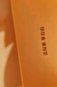 凌美（LAMY）鋼筆禮盒 狩獵系列糖果二代套裝正姿鋼筆學(xué)生文具辦公禮品 節(jié)日禮物企業(yè)團購 芒果黃EF尖 曬單實拍圖