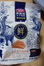 麥富迪貓糧 凍干鮮糧高蛋白成幼貓糧美毛亮毛 三文魚雞肉1.8kg 曬單實(shí)拍圖