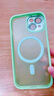 KEKLLE【膚感磁吸】適用iPhone15手機殼 蘋(píng)果15保護套磁吸無(wú)線(xiàn)充電磨砂防摔鏡頭全包軟邊保護套 抹茶綠 曬單實(shí)拍圖