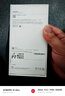 Apple/蘋果 iPhone 16 Pro（A3294）128GB 原色鈦金屬 支持移動(dòng)聯(lián)通電信5G 雙卡雙待手機(jī) 曬單實(shí)拍圖