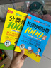 小學(xué)生滿分作文1000篇【官方正版】經(jīng)典范文二三四五六年級優(yōu)秀作文分類作文好詞好句好段優(yōu)美句子寫作技巧素材積累修辭手法五感法擴句法作文書必背文言文人教版全國通用 好詞好句1000篇【送分類作文1000 曬單實拍圖