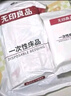 無印良品四件套旅行一次性床單被套罩枕套加厚酒店床上用品雙人款-郁金香 曬單實(shí)拍圖