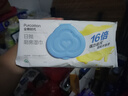 全棉時(shí)代廚房濕巾廚房紙巾擦鞋濕巾家用油煙機清潔去油污濕紙巾 【廚房濕巾】強力去油污 40抽*1包 曬單實(shí)拍圖