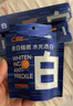 C咖【王一博同款】美白淡斑面膜*10罐 去黃提亮祛斑緊致抗皺泥膜 曬單實(shí)拍圖
