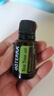 多特瑞（DOTERRA）檸檬野橘舒緩精油情緒天然植物香薰按摩精油 茶樹(shù)15ml【祛痘抑菌】 曬單實(shí)拍圖