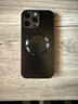 奶小鴨（NEYAA）【AG磨砂】適用蘋果16promax手機殼 iphone16promax保護套magsafe磁吸充電全包防摔男女款 寶石藍 曬單實拍圖