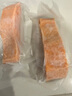 禧美海產 冷凍智利三文魚塊凈重2斤（銀鮭）獨立包裝4-7塊 去刺 海鮮水產 曬單實拍圖