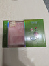 紅貝緹 果油玫瑰精油皂120g二塊裝洗臉洗澡潤(rùn)膚香皂 補(bǔ)水保濕沐浴潔面皂 曬單實(shí)拍圖