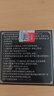 香港大藥房側柏葉草本何首烏洗發(fā)皂香皂肥皂洗臉皂純手工精油皂 一盒裝 曬單實(shí)拍圖