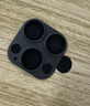 Smorss【AR增透-銀白色】適用蘋(píng)果iPhone16Pro/16ProMax鏡頭膜鋼化膜后置攝像頭防刮定位秒貼手機(jī)保護(hù)膜 曬單實(shí)拍圖