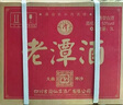 潭 醬香型白酒 純糧釀造 口糧酒 宴席送禮收藏 禮物  53度 500mL 6瓶 潭酒老潭酒紅標 曬單實(shí)拍圖