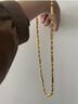 如潼（RUTONG）金包銀黃金項鏈男999足金橄欖竹節(jié)轉(zhuǎn)運珠大氣車花霸氣間珠款 6mm 約45克 曬單實拍圖
