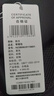 回力電腦雙肩包男筆記本17.3英寸大容量商務(wù)出差旅行包大學(xué)生電腦背包 黑色【17.3寸電腦隔層】 曬單實拍圖