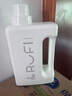 rufi 洗衣液 持久留香濃縮進(jìn)口酵素抑菌香氛洗衣液 茉白 2L 曬單實(shí)拍圖