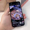 閃魔適用蘋(píng)果16ProMax鋼化膜iPhone16Pro手機膜高清覆蓋防爆抗指紋全屏無(wú)塵倉秒貼聽(tīng)筒防塵保護膜 16Pro【高清防塵膜*2片裝聽(tīng)筒防塵】 曬單實(shí)拍圖