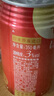 瀘州老窖 六年窖頭曲珍品 濃香型白酒 52度500ml 2瓶（內(nèi)含禮袋） 曬單實拍圖