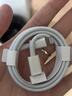 蘋果充電器充電線氮化鎵原裝30W快充線PD套裝iPhone14ProMax13 15 16手機12正品充電頭數(shù)據(jù)線 【適配蘋果8-14系列】PD30W快充線丨單線1米 3C+PD雙認證丨安全不傷機 曬單實拍圖