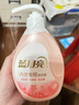 藍(lán)月亮內(nèi)衣褲洗衣液內(nèi)衣洗衣液組合500g*2+旅行裝80g*2 去血漬除菌>99% 曬單實拍圖