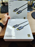 綠聯(lián)HDMI2.1光纖線8K60Hz 4K240Hz兼容HDMI2.0高清視頻線裝修電腦機頂盒接電視顯示器投影儀3米65607 曬單實拍圖