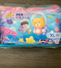 泰迪熊（Teddy Bear）探險(xiǎn)家特薄拉拉褲L38片(9-14kg)嬰兒寶寶尿不濕夏季超薄透氣 曬單實(shí)拍圖