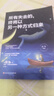 所有失去的，終將以另一種方式歸來  如果事與愿違請相信一定另有安排 所有糟糕的境遇都只是美好的轉(zhuǎn)折 曬單實(shí)拍圖