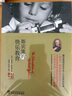 正版包郵斯賓塞的快樂教育 育兒/家教 (英)赫伯特·斯賓塞著 武漢大學(xué)出版社 9787307126770 F 曬單實(shí)拍圖