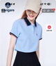 Navigare意大利小帆船女士修身輕薄短袖POLO領(lǐng)T恤上衣2325524506 藍(lán) M  曬單實(shí)拍圖