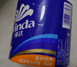 維達(dá)（Vinda）有芯卷紙【孫穎莎推薦】超韌4層200克*24卷 高克重衛(wèi)生紙廁紙整箱 曬單實拍圖