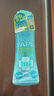 未來(lái)（VAPE）家庭裝驅(qū)蚊液孕嬰可用 綠色噴霧200ml*3瓶 曬單實(shí)拍圖