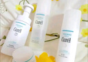 珂潤(rùn)（Curel）保濕3件套(潔面+2號(hào)水+乳液)護(hù)膚品套裝 敏感肌適用 男女通用 曬單實(shí)拍圖