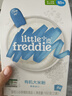 小皮（Little Freddie）【品牌專享】高鐵有機(jī)米粉嬰兒 寶寶營養(yǎng)輔食嬰兒米粉6個月米糊 4到6月+ 原味有機(jī)大米粉 160g*3盒 曬單實拍圖