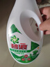 碧浪除菌洗衣液草本清香2kg+500g*3袋+200g*2袋實(shí)惠大容量 曬單實(shí)拍圖