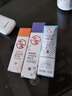 大寶維C煙酰胺美白精華乳50ml*2淡斑提亮vc精華乳液面霜護(hù)膚品 曬單實(shí)拍圖