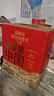 新華書(shū)店這里是中國(guó)1+2+3 星球研究所 中國(guó)青藏高原研究會(huì) 著 中國(guó)地理科普書(shū)“2019年度中國(guó)好書(shū)，第十五屆文津圖書(shū)獎(jiǎng)，中華優(yōu)秀科普?qǐng)D書(shū)” 中信出版社 這里是中國(guó)1+2+3（禮盒套裝共3冊(cè)） 曬單實(shí)拍圖