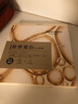 美膚寶膠原蛋白補(bǔ)水面膜25ml*10片 熬夜彈潤緊膚補(bǔ)水滋潤面膜貼男女 曬單實(shí)拍圖