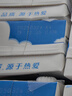 伊利 純牛奶整箱250ml*21盒 全脂牛奶 優(yōu)質(zhì)乳蛋白 禮盒裝 曬單實(shí)拍圖