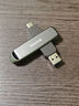 閃迪（SanDisk） 1TB USB3.2 Type-C 雙接口 高速固態(tài)U盤 讀1000MB/s 寫900MB/s 手機電腦 大容量優(yōu)盤 曬單實拍圖