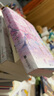 新版 秒速5厘米（典藏版）新海誠  加納新太 著；冷婷 譯  日本動畫大師《你的名字》導(dǎo)演新海誠代表作 動畫電影小說秒速五厘米 青春純愛言情小說實體書籍 秒速5厘米（2024典藏版） 曬單實拍圖