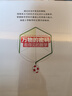 萬(wàn)物的密碼：看得見(jiàn)的數(shù)學(xué)（通過(guò)身邊常見(jiàn)的事物，帶孩子認(rèn)識(shí)無(wú)處不在的數(shù)學(xué)） 曬單實(shí)拍圖