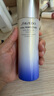 資生堂悅薇珀翡緊顏亮膚乳清爽型 100ml  （一代）保濕乳液 曬單實拍圖