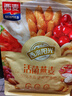 西麥50%水果堅果燕麥脆350g 水果燕麥片營養(yǎng)早餐五谷代餐干吃休閑零食 曬單實拍圖