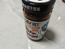 吉香居暴下飯香菇竹筍牛肉醬 拌飯拌面辣椒醬下飯醬200g調(diào)味醬 曬單實拍圖