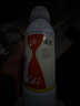 國光0.01%24表蕓苔素內(nèi)酯內(nèi)脂素壯苗植物?；ür(nóng)藥植物調(diào)節(jié)劑500ml 曬單實拍圖