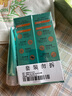 百雀羚（PECHOIN）護(hù)膚套裝男士?jī)艉獗?件套潔水乳控油保濕清潔品質(zhì)國(guó)貨送男友 曬單實(shí)拍圖