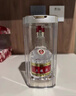 五糧液 普五八代  濃香型白酒 52度 500ml*2 雙瓶 【名酒鑒真】年份隨機(jī) 曬單實(shí)拍圖