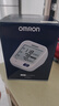 歐姆龍（OMRON）【行業(yè)銷冠】電子血壓計血壓儀老人家用測量儀器醫(yī)用高精準U724J 曬單實拍圖