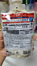 PDC進(jìn)口酒粕提亮膚改善暗沉酒粕泥膜酒槽面膜酒粕涂抹二代170g 曬單實(shí)拍圖