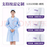 磐古精工南丁格爾護(hù)士服長袖女冬裝白大褂加厚大碼醫(yī)院工作服（圣雪蘭6535） 粉色西服領(lǐng)長袖厚款 XXL  曬單實(shí)拍圖