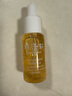 林清軒山茶花抗皺舒緩爆珠精華油10ml*3 【臨期清倉】 曬單實(shí)拍圖